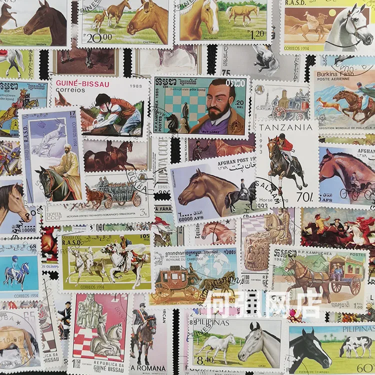 Collectible Vintage Postage Stamps - 100 Stempel Kuda Berbeda Tidak Berulang