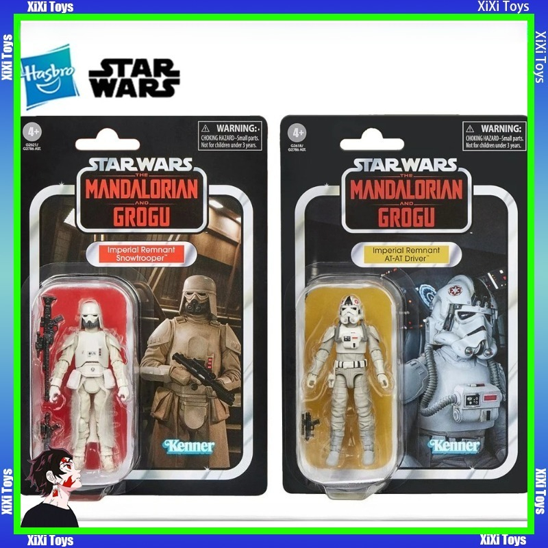 Vintage Star Wars Collectible - Tersedia Hasbro STAR WARS Koleksi Vintage
