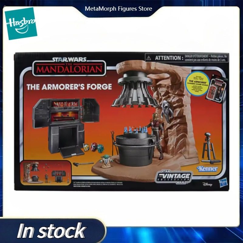 Vintage Star Wars Collectible - Hasbro STAR WARS The Vintage Collection