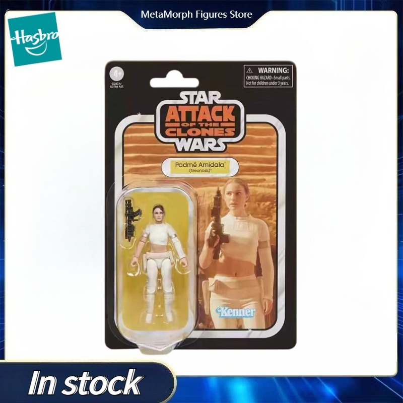 Vintage Star Wars Collectible - 【Pra-Penjualan】Figur Aksi Koleksi Vintage Hasbro Star