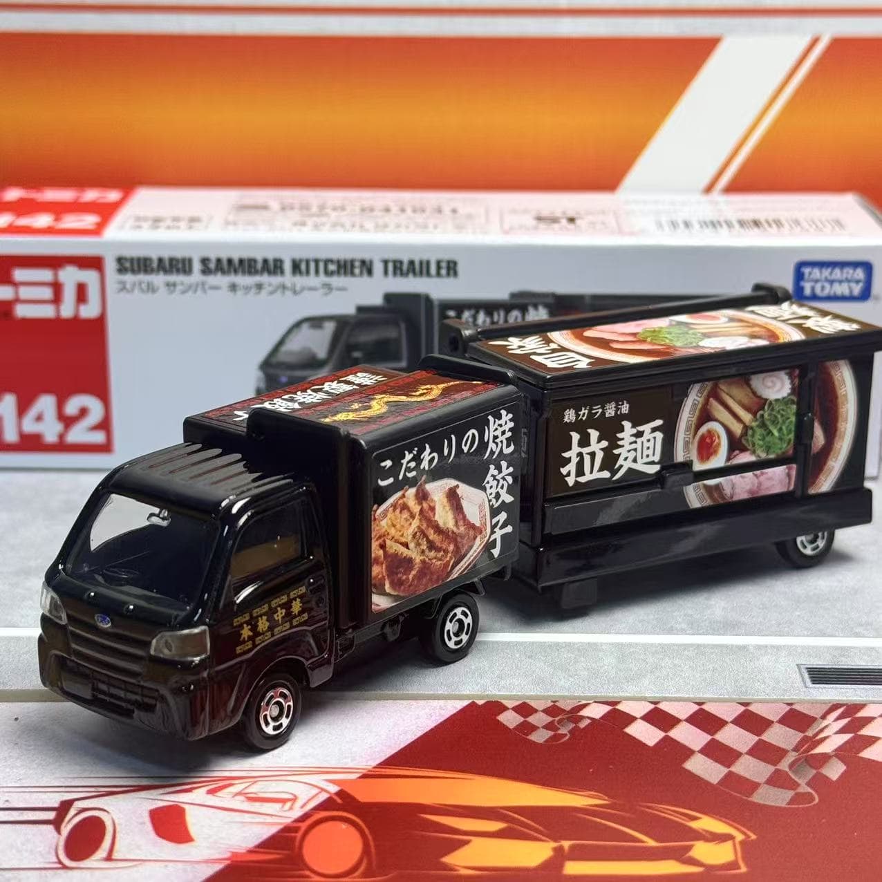 Vintage Collectible Model Cars - Takara Tomy Tomica Tipe Panjang No.142