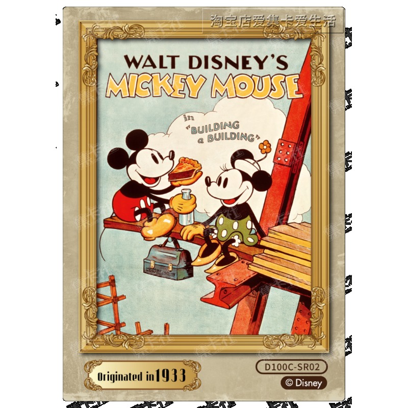 Kartu Asli.Fun Disney 100th An - Vintage Disney Collectible ulasan dan harga