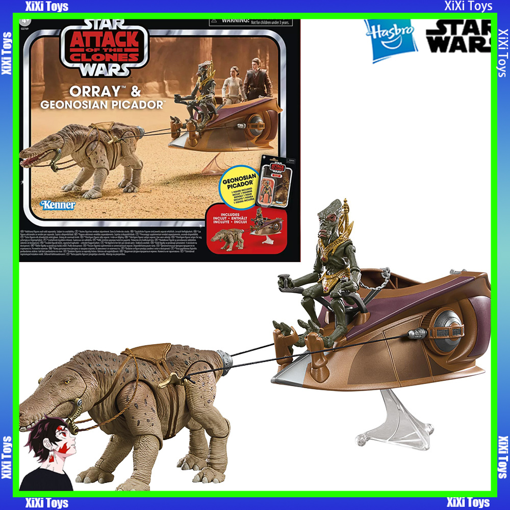 Pre-Order Hasbro STAR WARS The - Vintage Star Wars Collectible ulasan dan harga