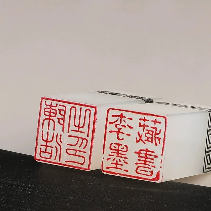 Stempel Nama Kustom Kaligrafi  - Vintage And Collectible Books ulasan dan harga