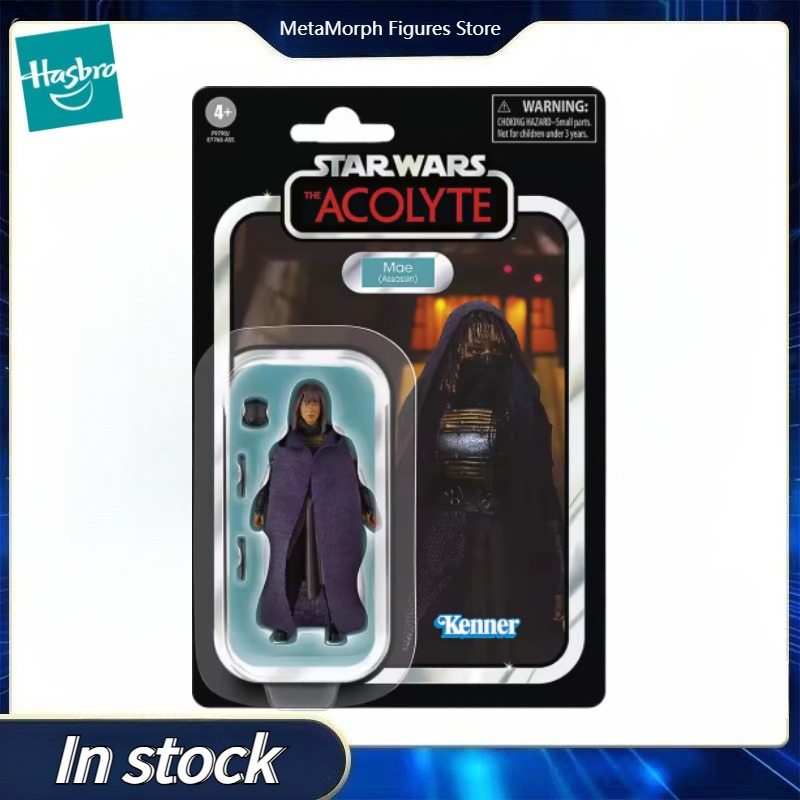 Mainan Koleksi Model Figur Ani - Vintage Star Wars Collectible ulasan dan harga
