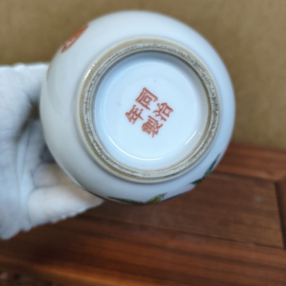 Kotak Botol Dekoratif Gambar S - Vintage Collectibles And More ulasan dan harga
