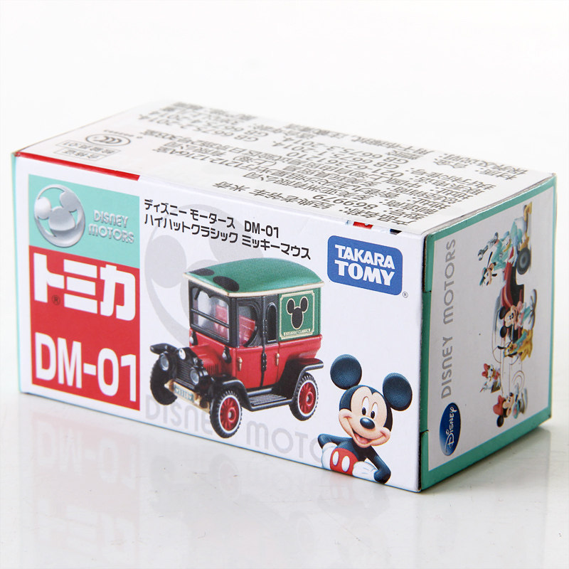 TAKARA TOMY Dream Tomica Disne - Vintage Collectible Model Cars ulasan dan harga