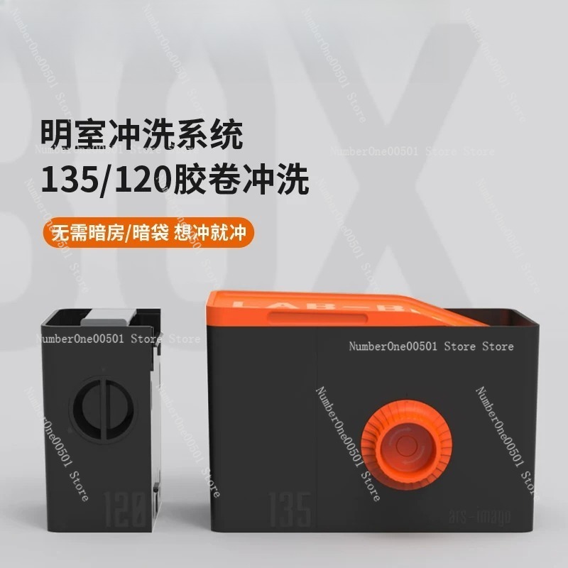 135 120 Kit Pencuci Film Tangk - Photo Develop Tank ulasan dan harga