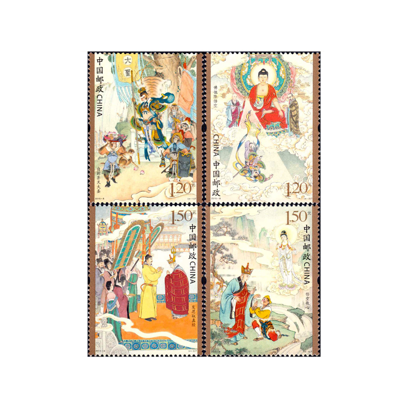 16 buah/set perjalanan sastra  - Collectible Vintage Postage Stamps ulasan dan harga