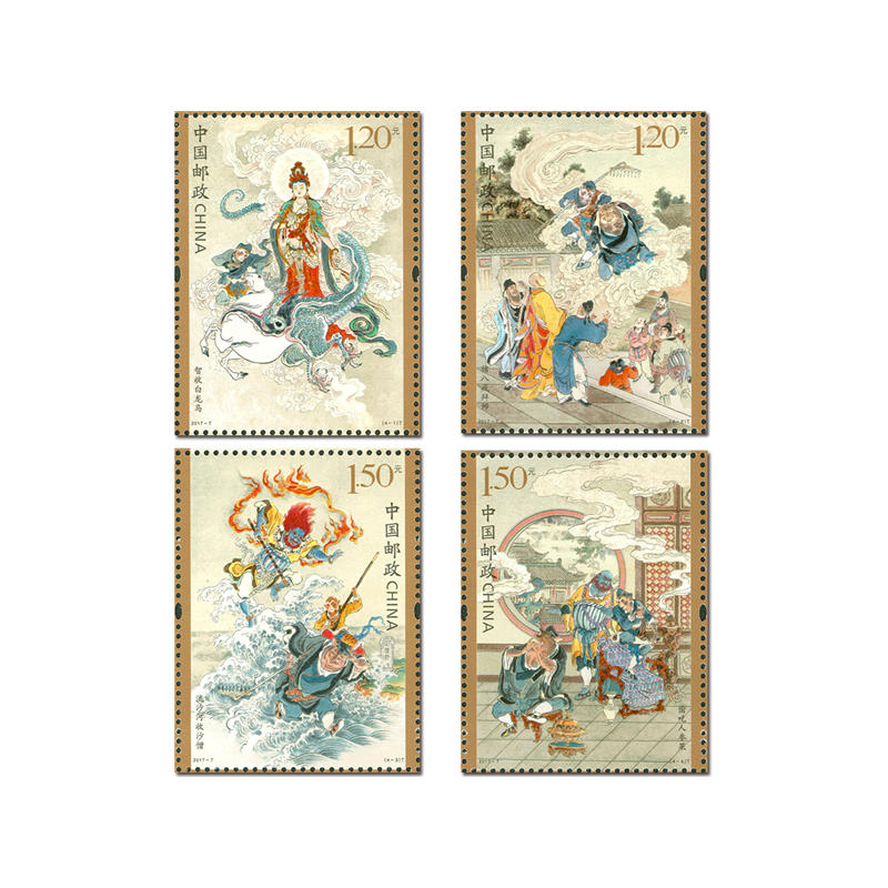 16 buah/set perjalanan sastra  - Collectible Vintage Postage Stamps ulasan dan harga