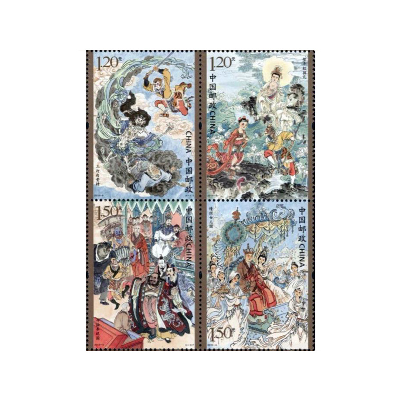 16 buah/set perjalanan sastra  - Collectible Vintage Postage Stamps ulasan dan harga