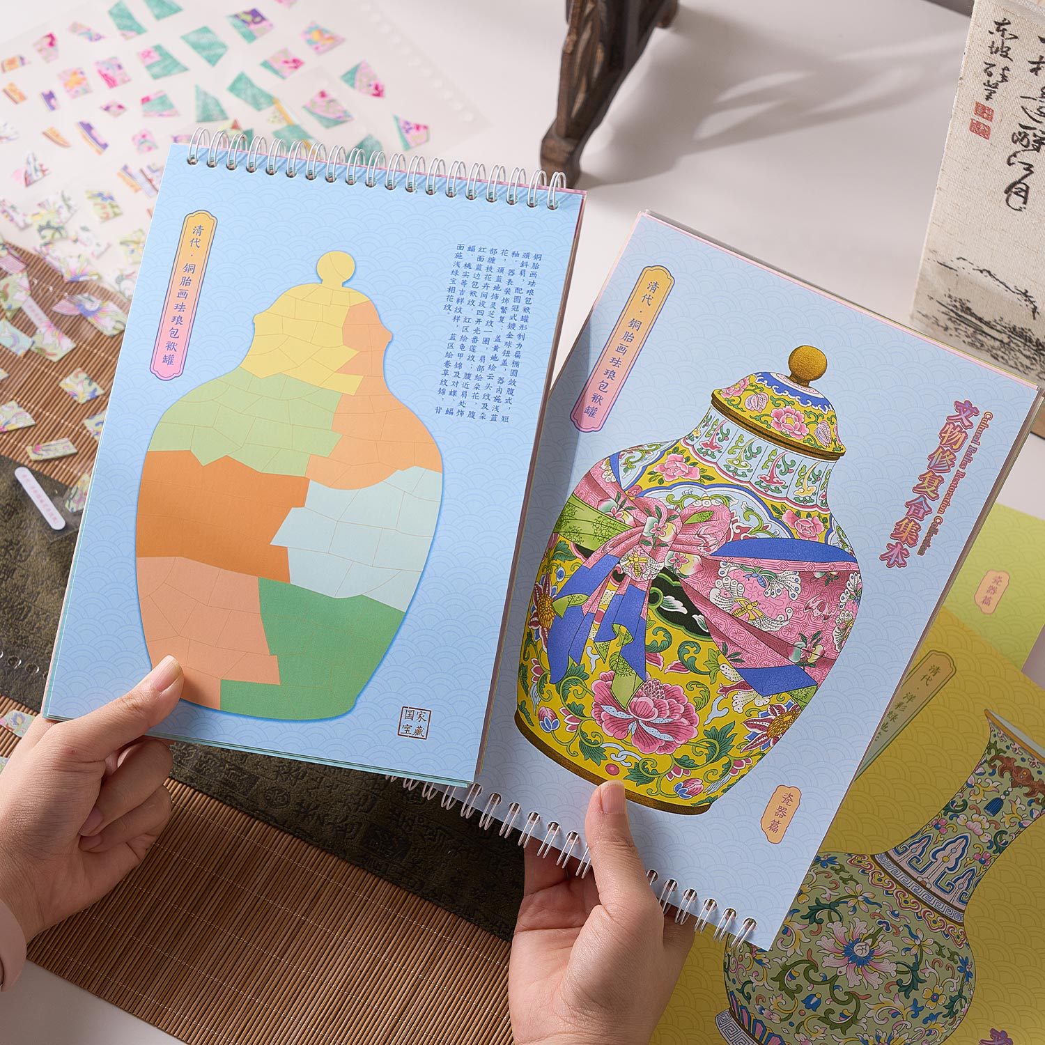 Koleksi Stiker Miniatur JCAC 2 - Vintage And Collectible Books ulasan dan harga