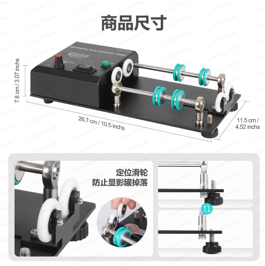 Tangki Pengembangan Film Otoma - Photo Develop Tank ulasan dan harga