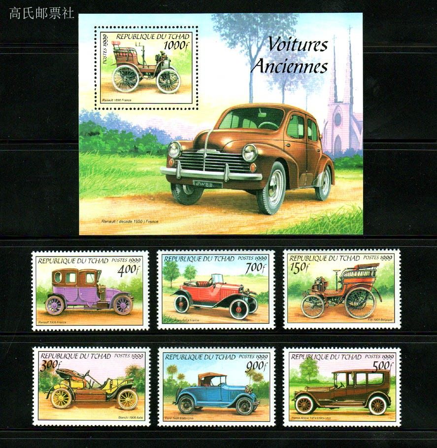 Perangko Chad Tahun 1999 Mobil - Collectible Vintage Postage Stamps ulasan dan harga