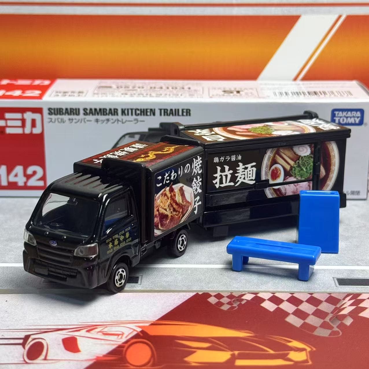 Takara Tomy Tomica Tipe Panjan - Vintage Collectible Model Cars ulasan dan harga