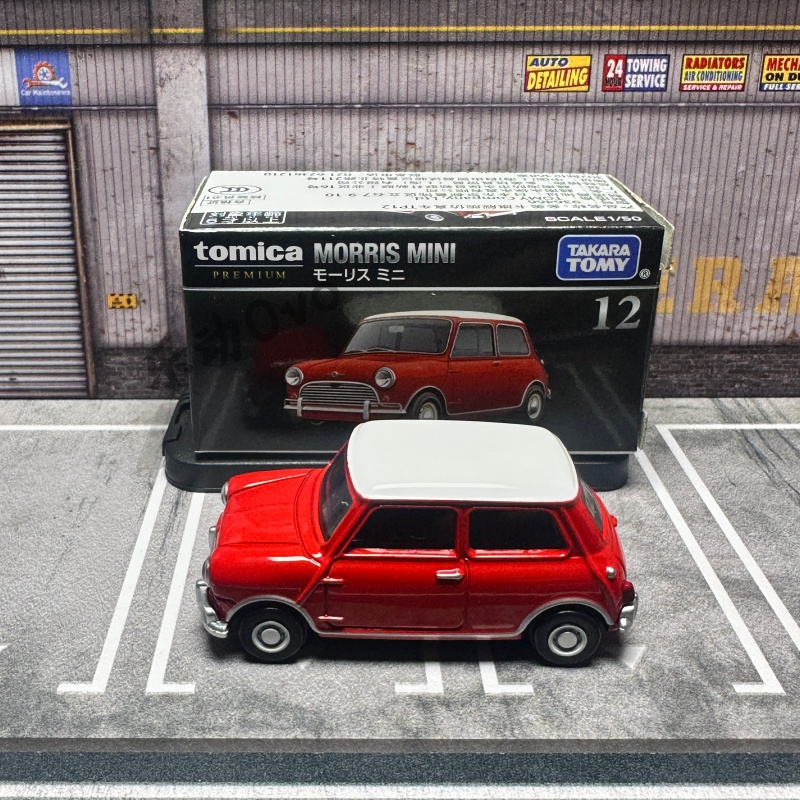 TOMY Premium Black Box 1:12 Sk - Vintage Collectible Model Cars ulasan dan harga