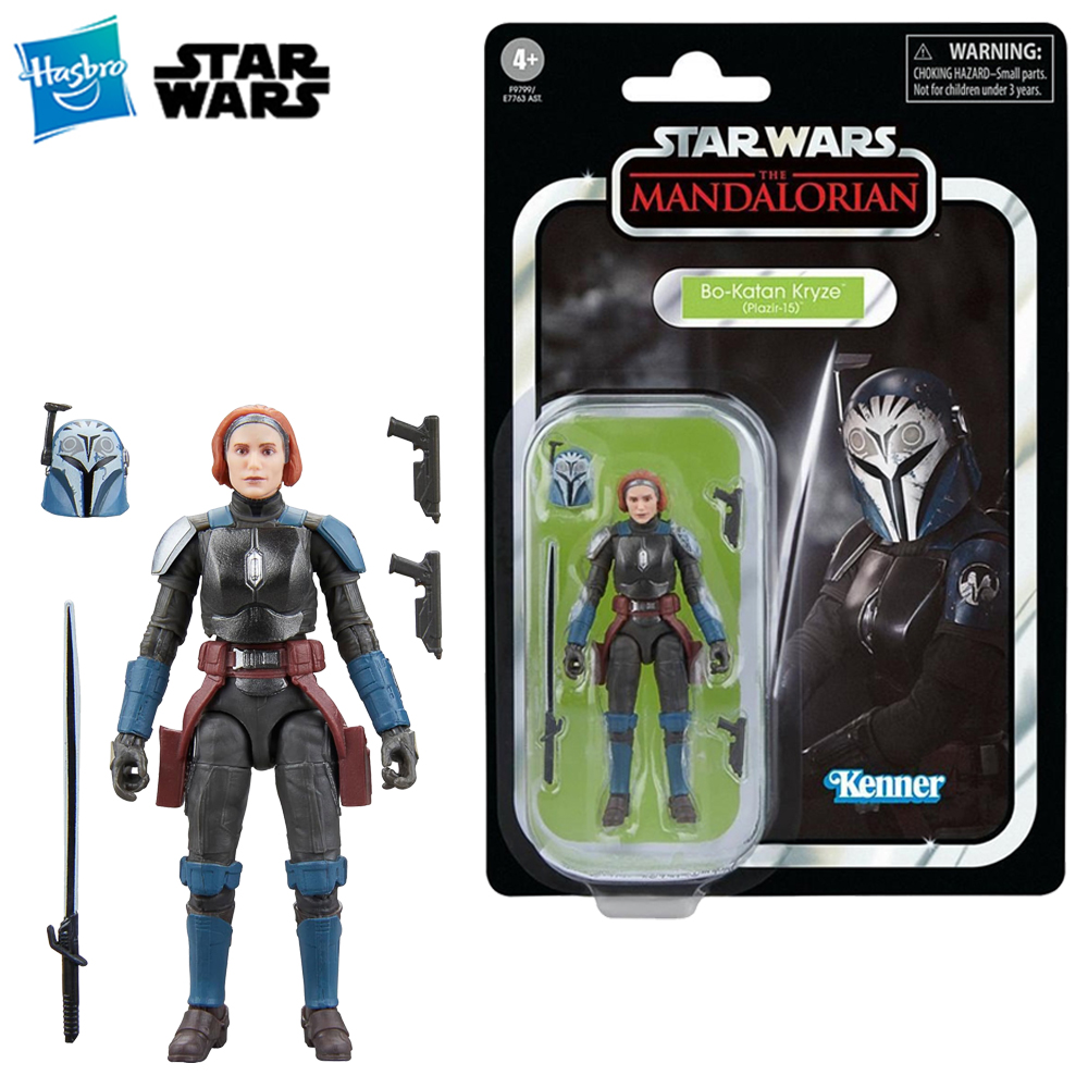 [Tersedia] Hasbro STAR WARS Ko - Vintage Star Wars Collectible ulasan dan harga